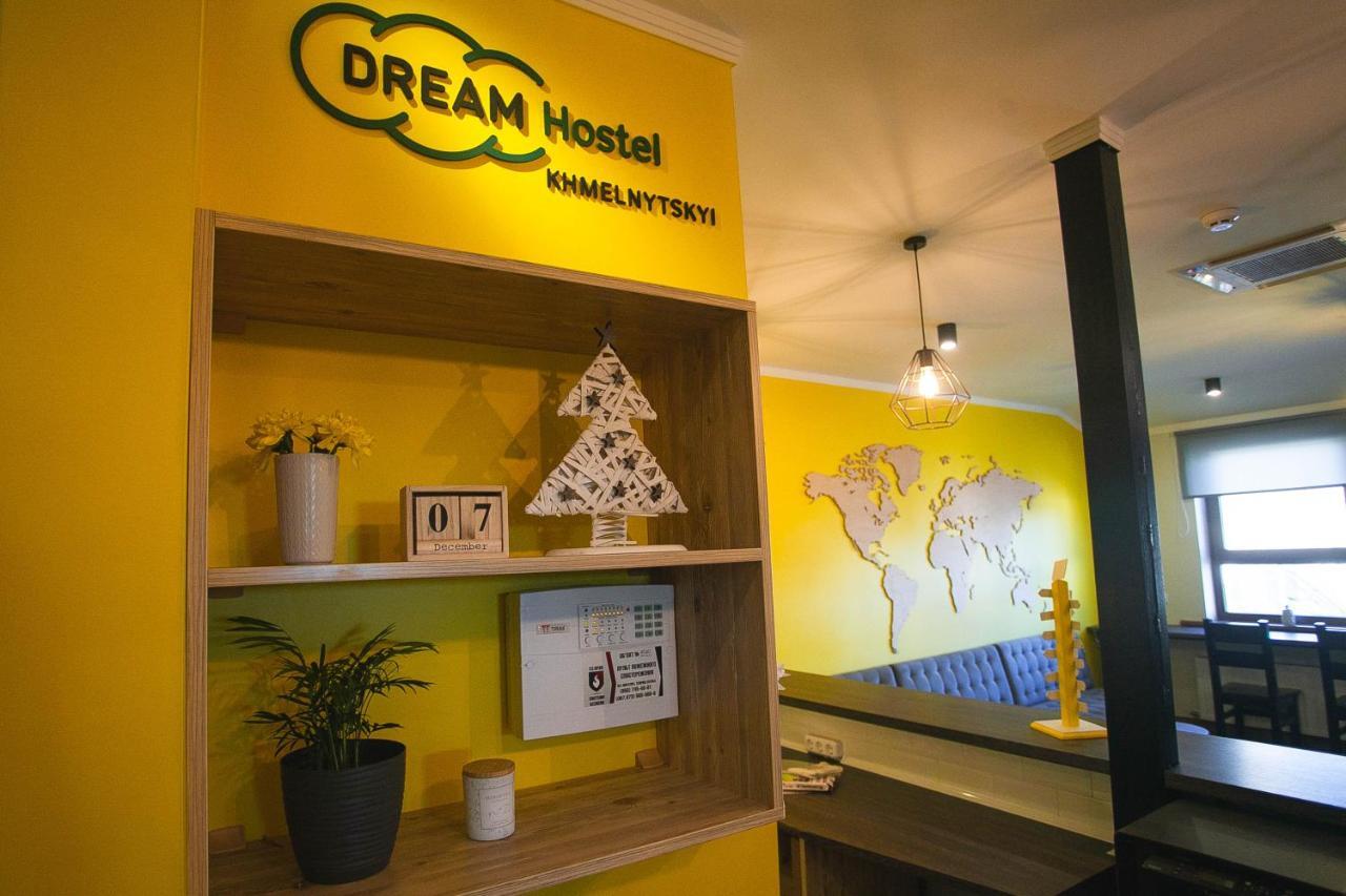 Dream Hostel Khmelnytskyi Exterior photo