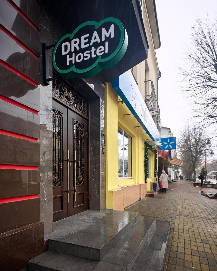 Dream Hostel Khmelnytskyi Exterior photo